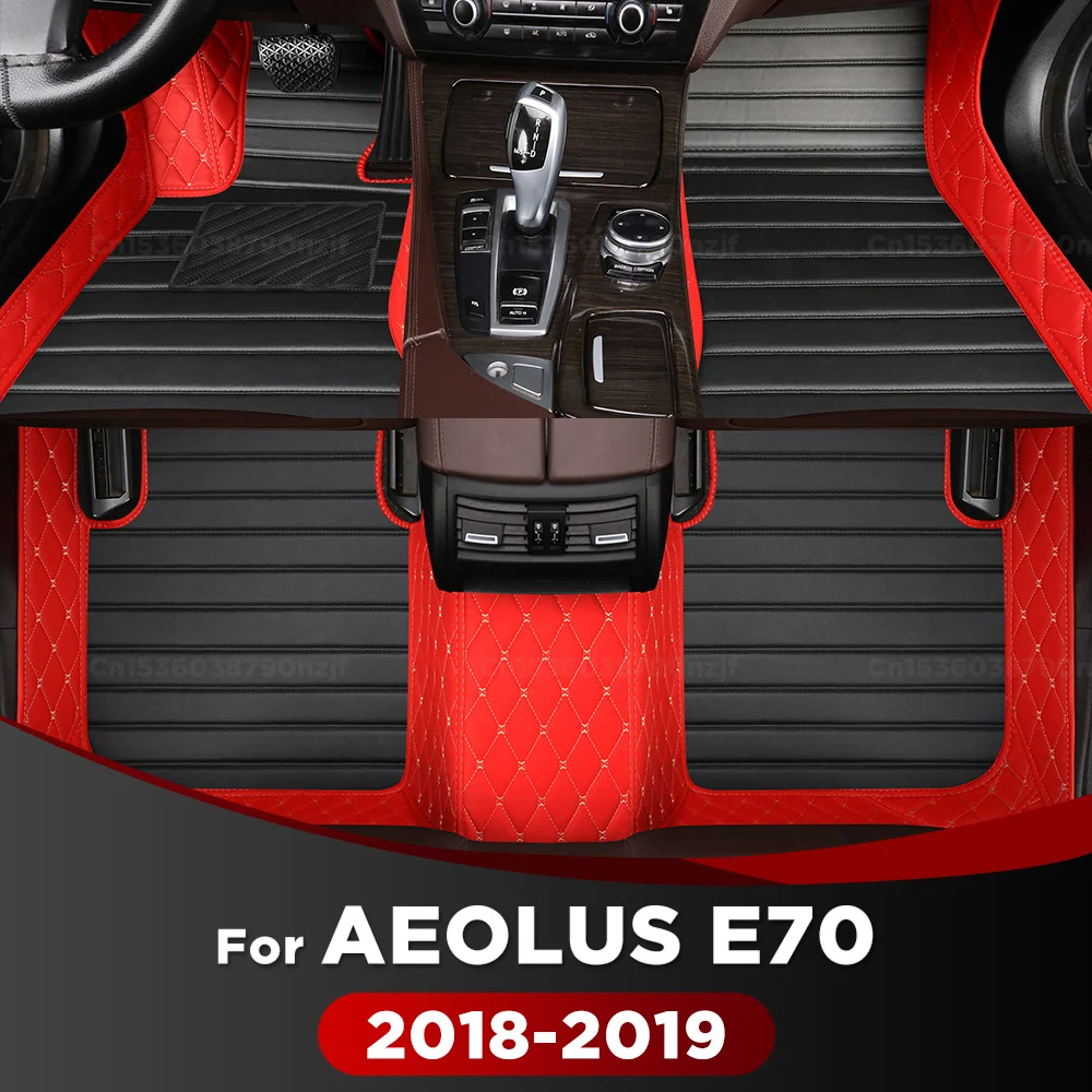 

Для AEOLUS E70 2018 2019, автомобильные коврики, изготовленные на заказ автомобильные подушечки для ног, автомобильный ковер, аксессуары для интерьера