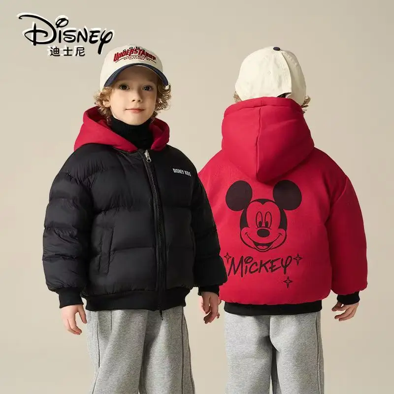 

Disney Kids' 2-Sided Reversible Down Coat 2025 | Warm Hooded Winter Jacket for Boys & Girls