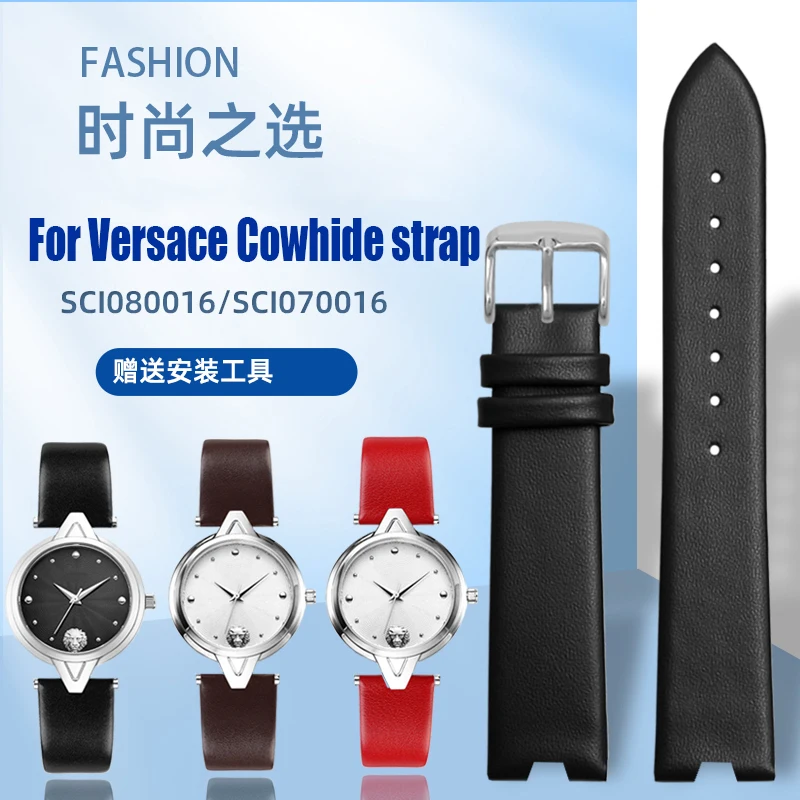 For Versace Cowhide Watch strap SCI080016/SCI070016 Women's Fashion V-notch Cow Leather Watch band White 18MM Ladies' Bracelet