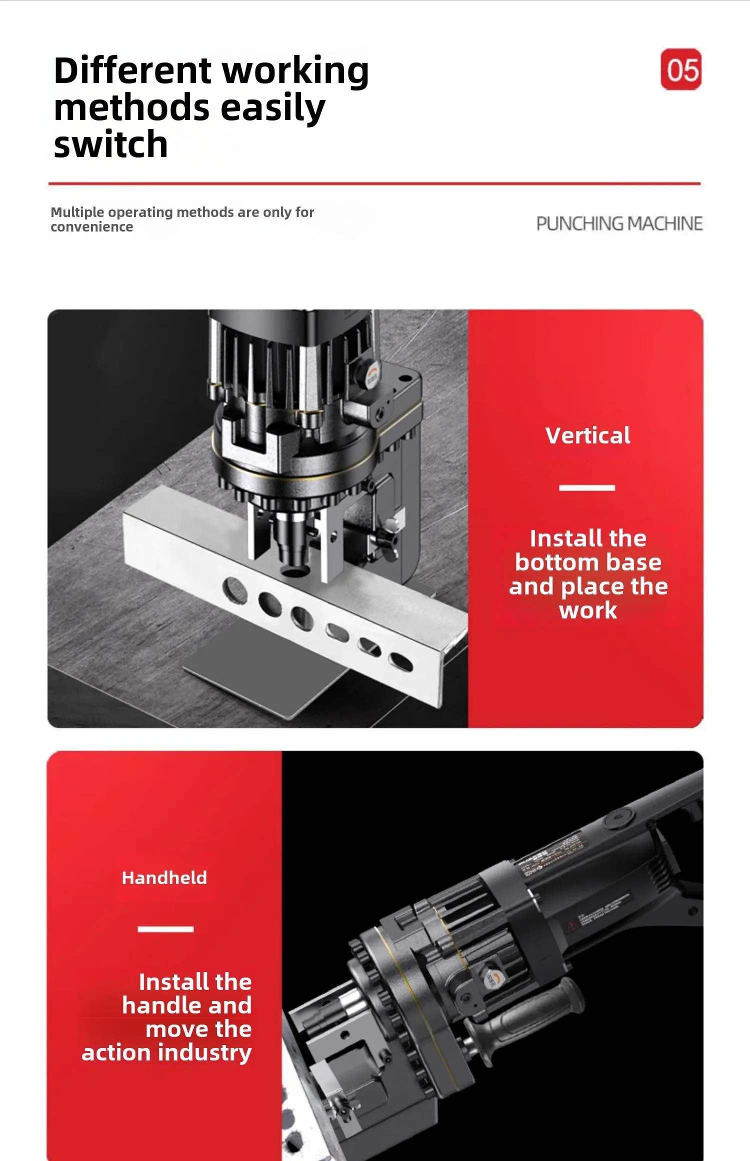 220V Portable Stainless Steel Photovoltaic Punching Tool for Small Hole Punching Machine