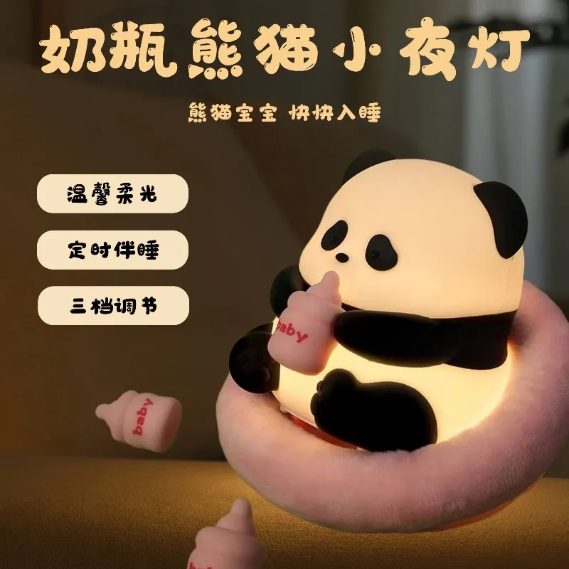 

Panda Flower Night Light Soft Silicone Light Eye Protection Pat Light Bedroom Desk Lamp Birthday Gift Toy