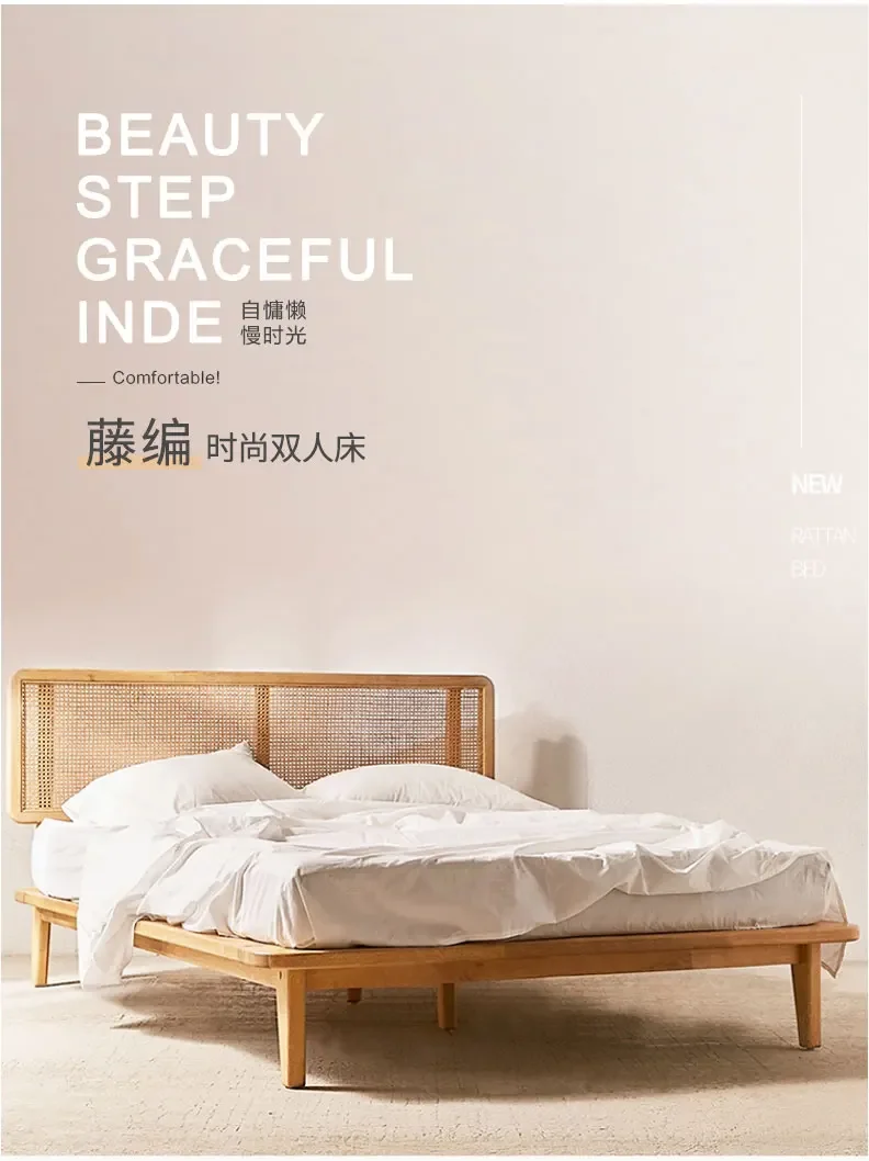 Economical Southeast Asia Rattan Bed Nordic Bedroom Modern Furniture Solid Rattan Bed