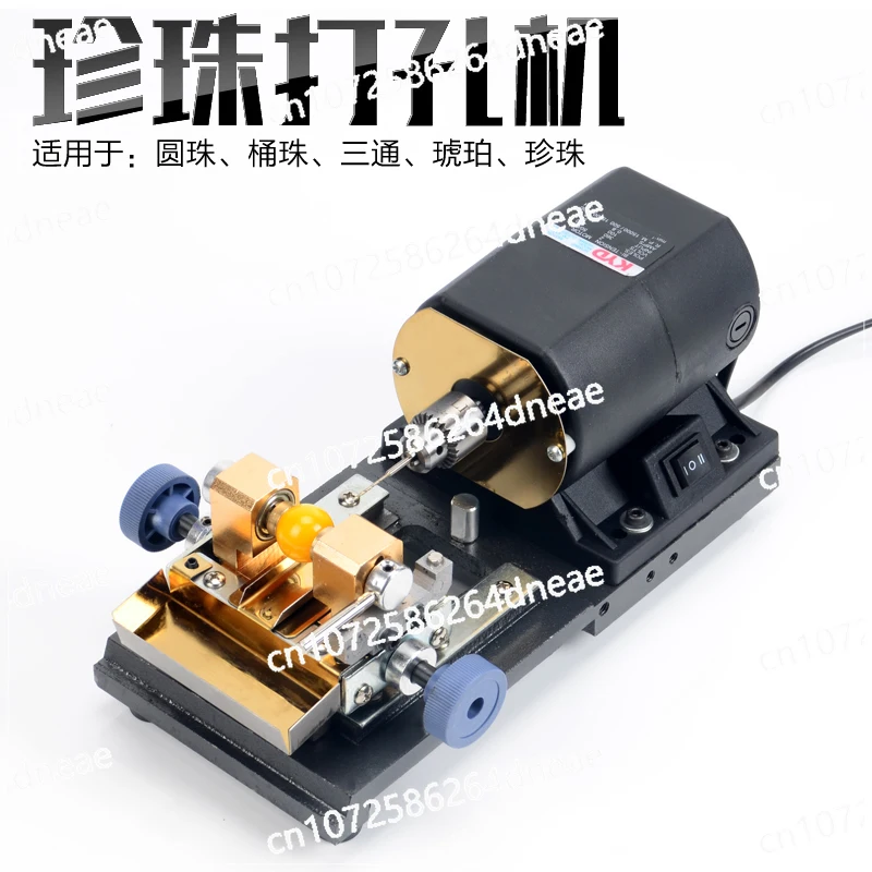 

Drilling machine Small Wenplay household electric jade beeswax puncher Drilling machine tool
