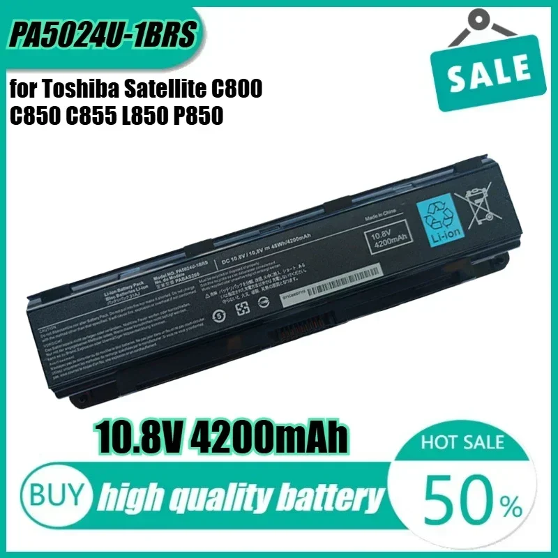 

10.8V 4200mAh PA5024U-1BRS Laptop Battery for Toshiba Satellite C800 C850 C855 L850 P850