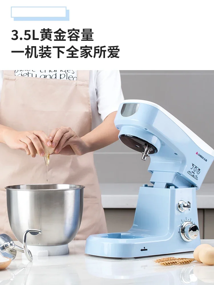 Chef machine household small dough mixer desktop multi-functional fully automatic dough machine baking whipped cream