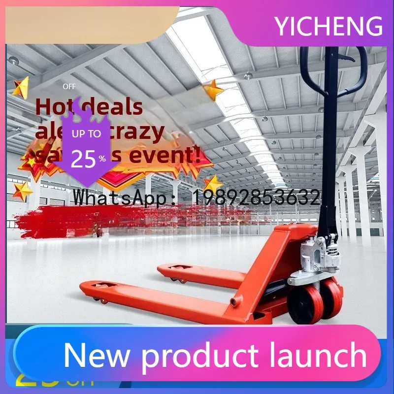 Z2-28 Zhongli Forkl…