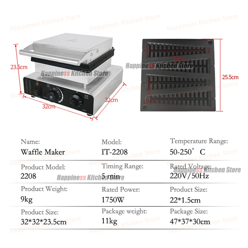 Commercial Waffle Baker Pine Tree Shape Waffle Maker Electric Lolly Waffle Machine Non-stick Cooking Pan