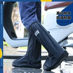 Rain Shoes Cover Men Women Waterproof Shoes Cover Rain Proof Protection High Cylinder Wear Resistant Light Rain Boot Accessories