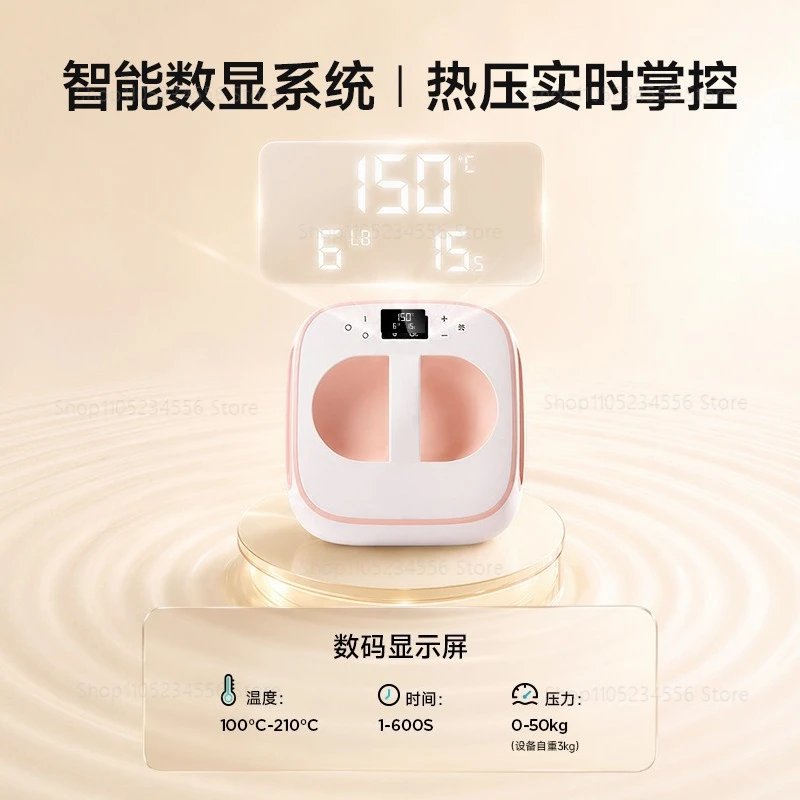 10 Inch Heat Press Machine With Screen Fast Even Heating Sublimation Timer