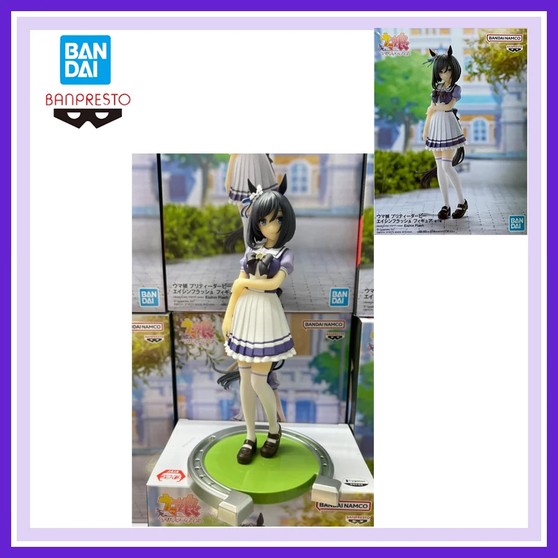 Original en Stock nuevo Bandai Banpresto Uma Musume Pretty Derby Eishin Flash Anime figuras de acción modelo regalo decoración