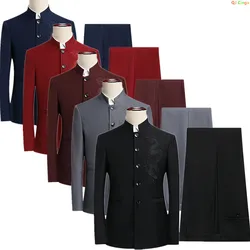China Style Men' Black Suit Two-Piece, Single Breasted Lapel Jacket with Trousers, Asian Size M-6XL,Wedding/Party/Business Suits