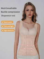 Waist training tight corset shapewear vest slimming belt tight corset women's shapewear abdominal correction after childbirth