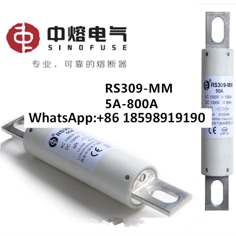 

Xian Zhongrong RS309 MM 100A 150A 200A 250A 300A 350A 400A 1000VDC
