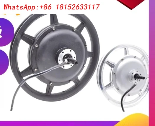 14 بوصة 48 فولت قيادة السيارة 400W500 موتور فرش بلا أسنان محرك خلفي صامت تسلق مكبح قرصي محور العجلة تحكم