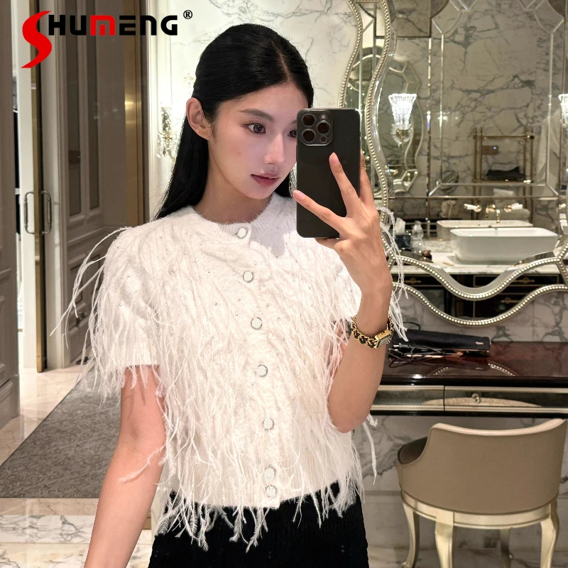 

Ladies Super Good-looking Knitted Short-sleeve Tops Women's 2025 Summer New High-end Tees Trendy Feather Small Fragrant T-shirts