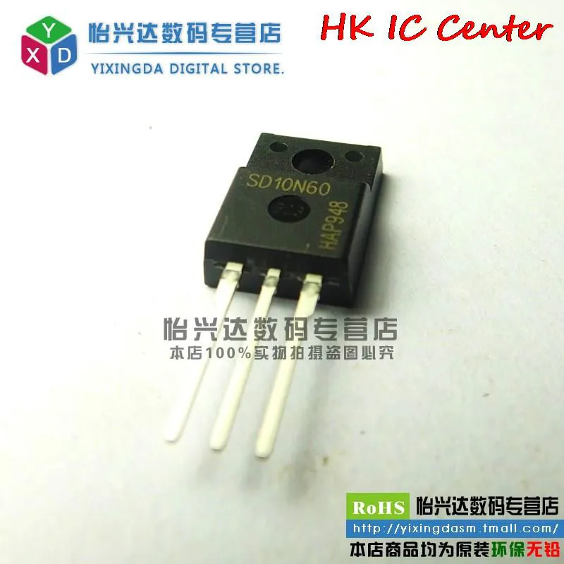 5PCS SD10N60 TO-220F High quality original IC NEW