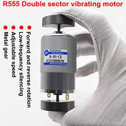 1pc R-555 15W Micro Double Head Vibration Motor Small Vibration Motor 6V/12V/24V Adjustable Speed, Forward And Reverse Rotation