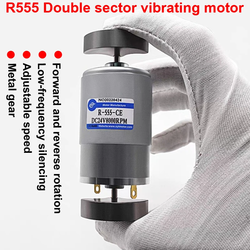 1pc R-555 15W Micro Double Head Vibration Motor Small Vibration Motor 6V/12V/24V Adjustable Speed, Forward And Reverse Rotation