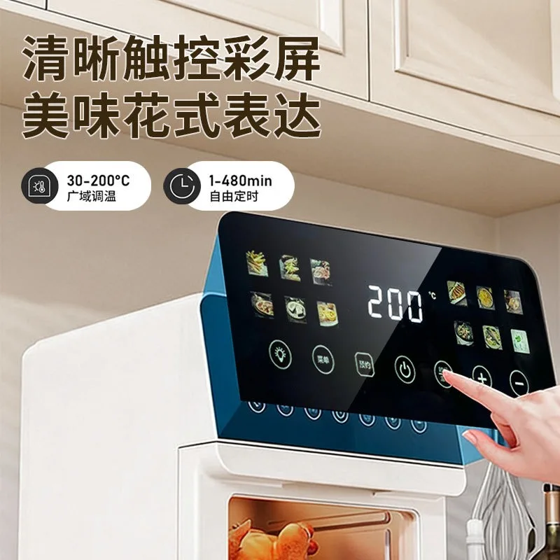12L New Visual Air Fryer Oven