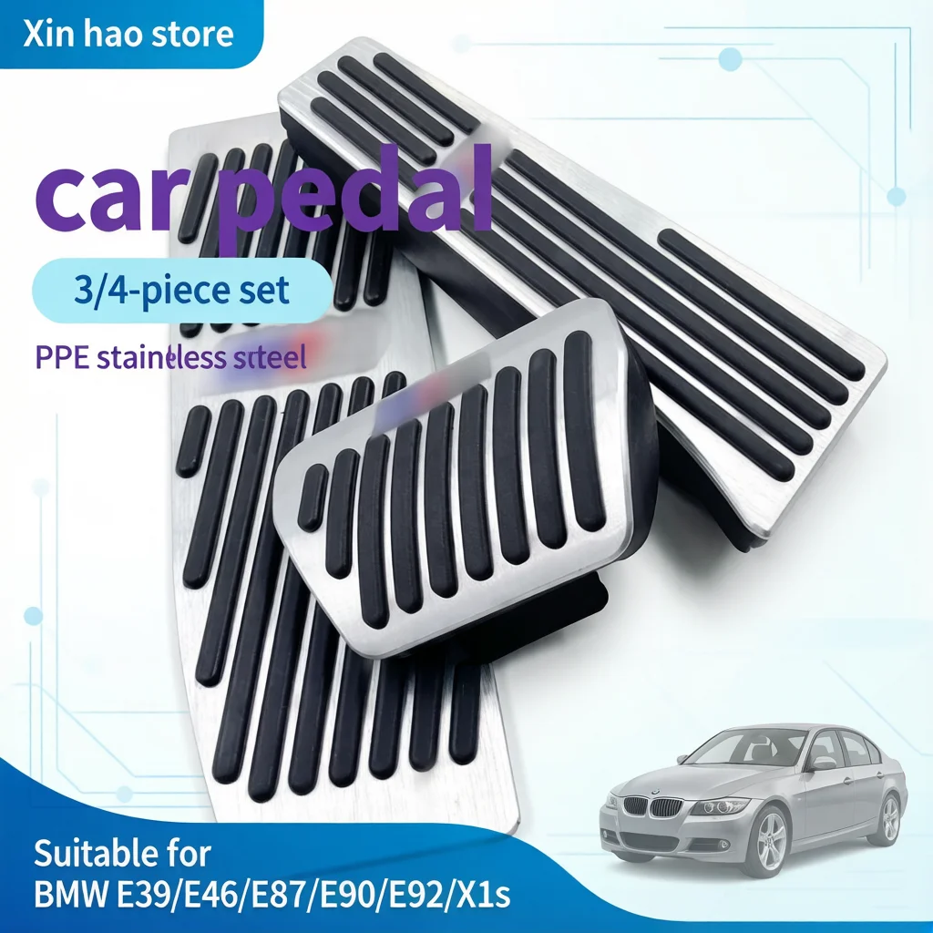 

Комплект педалей для автомобиля (3/4 шт.) - нержавеющая сталь PPE, противоскользящие, универсальные для E39/E46/E87/E90/E92/X1s