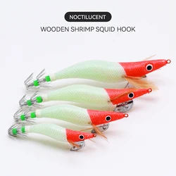 1 Piece Wooden Shrimp Squid HooksSquid HooksSea Fishing BaitSquid BaitLuminous UV Shrimp 2.0#2.5#3.0#3.5#