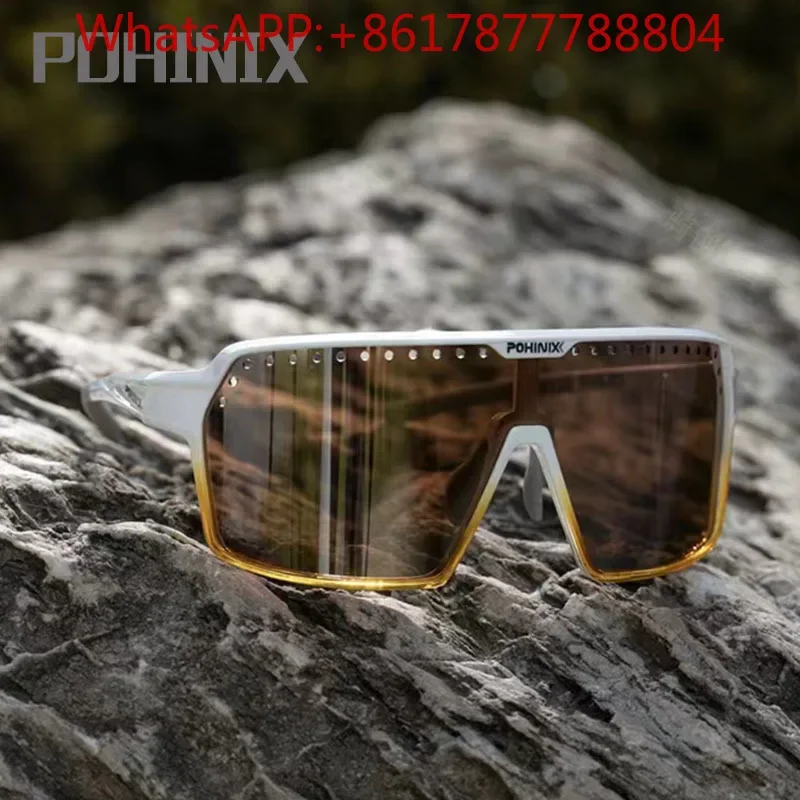 Pohinix road bike windproof cycling glasses