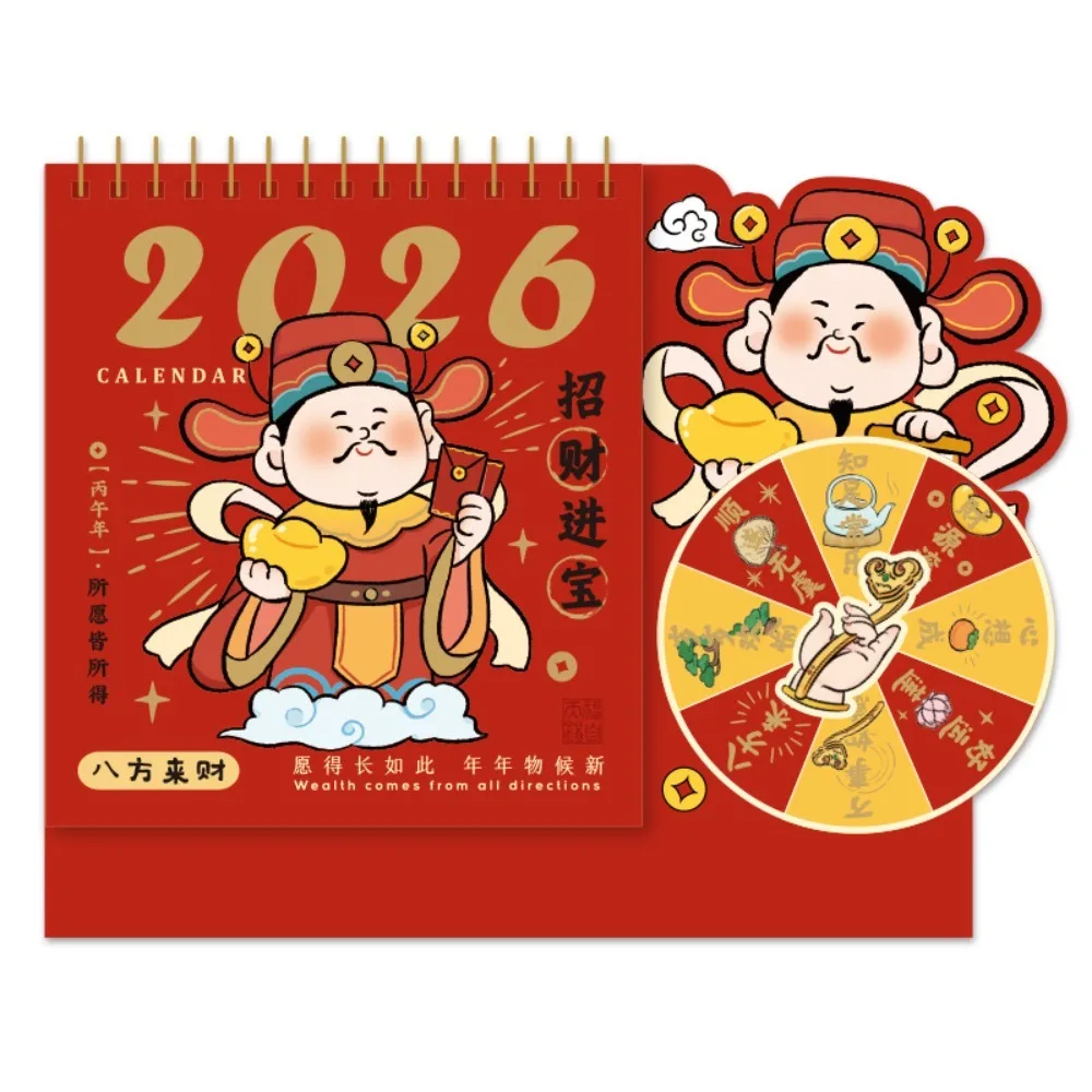 

Planning Tool Cartoon Table Calendar Double Coil Thick Desktop Calendar Funny Traditional Flip Calendar Study Room