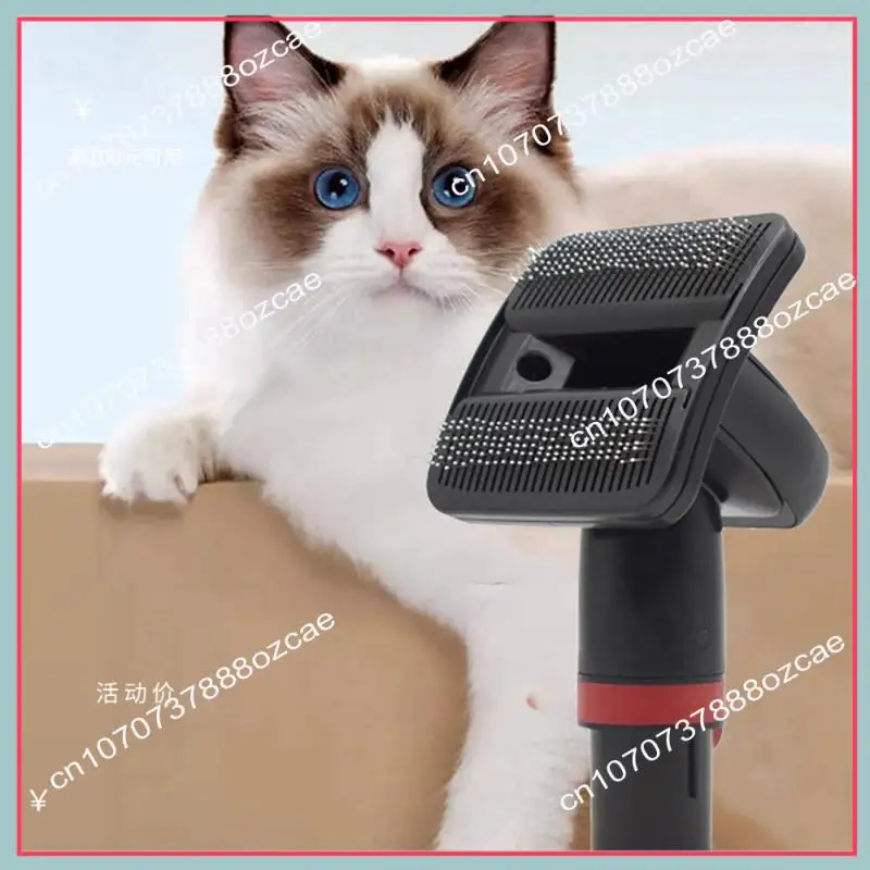 A26P Dog Hair Vacuum Brush For Dyson V7 V8 V10 V11 V15 Vacuum Attachments Pet Groom Tool Removes Loose Hair