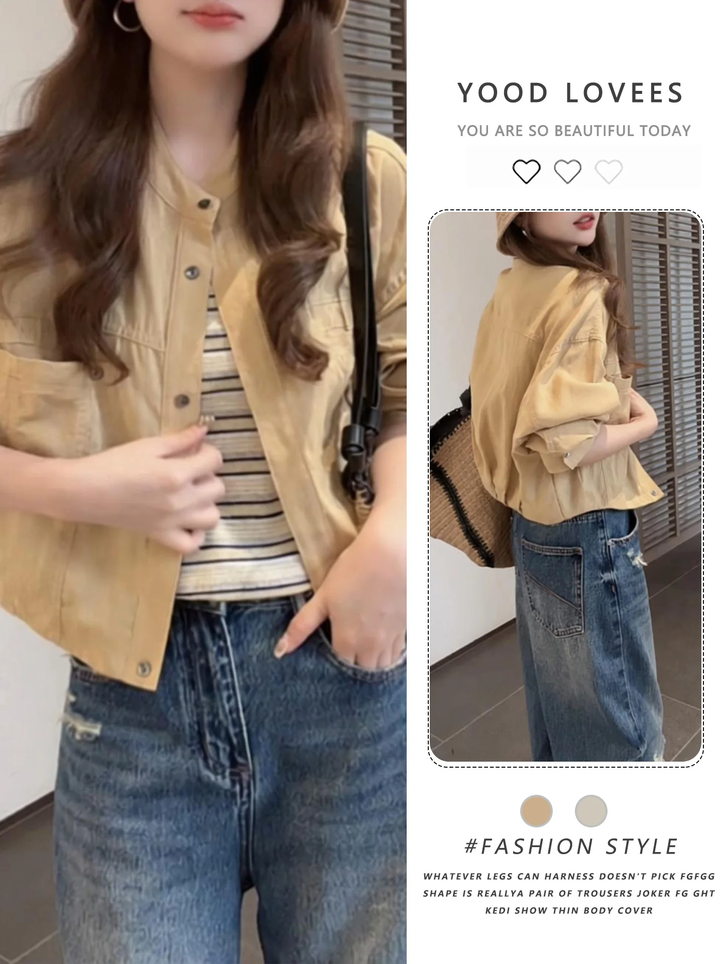 Casual Style Pure Color Versatile Short Cardigan Jacket 2026 Spring New Arrival Three-quarter Sleeve Button-up Top Set