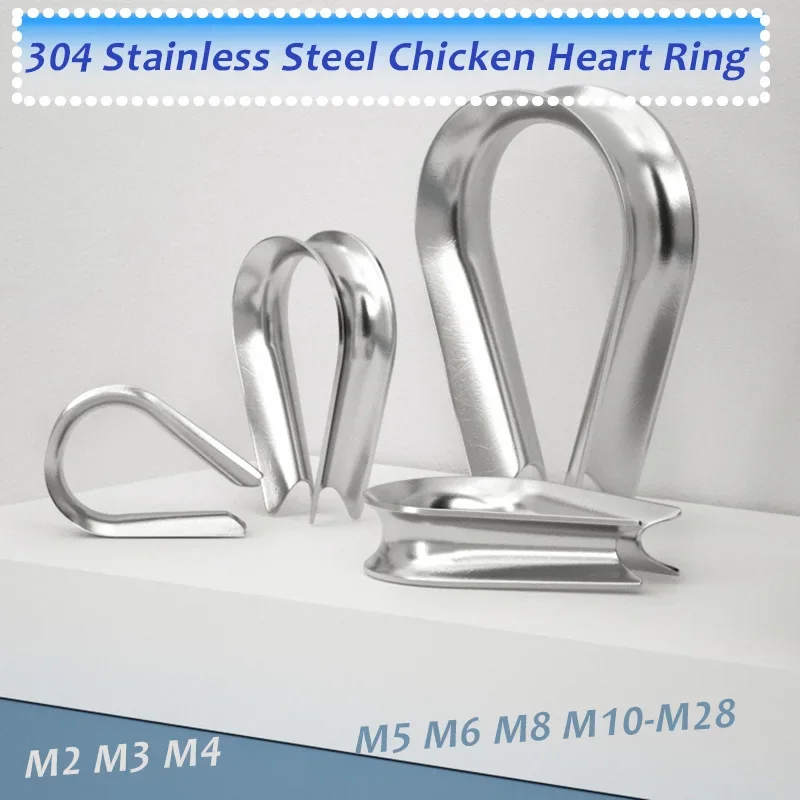 M2 M3 M4-M28 304 Stainless Steel Cable Wire Rope Protective Sleeve Thimbles Rigging Chicken Heart Ring Fixing Workpiece 1/2/5 PC