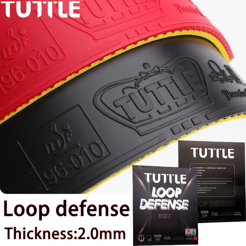 TUTTLE Loop Defense Table Tennis Rubbers Anti-loop Professional Defensive Ping Pong Rubber Sheet for Defensive Counterattack