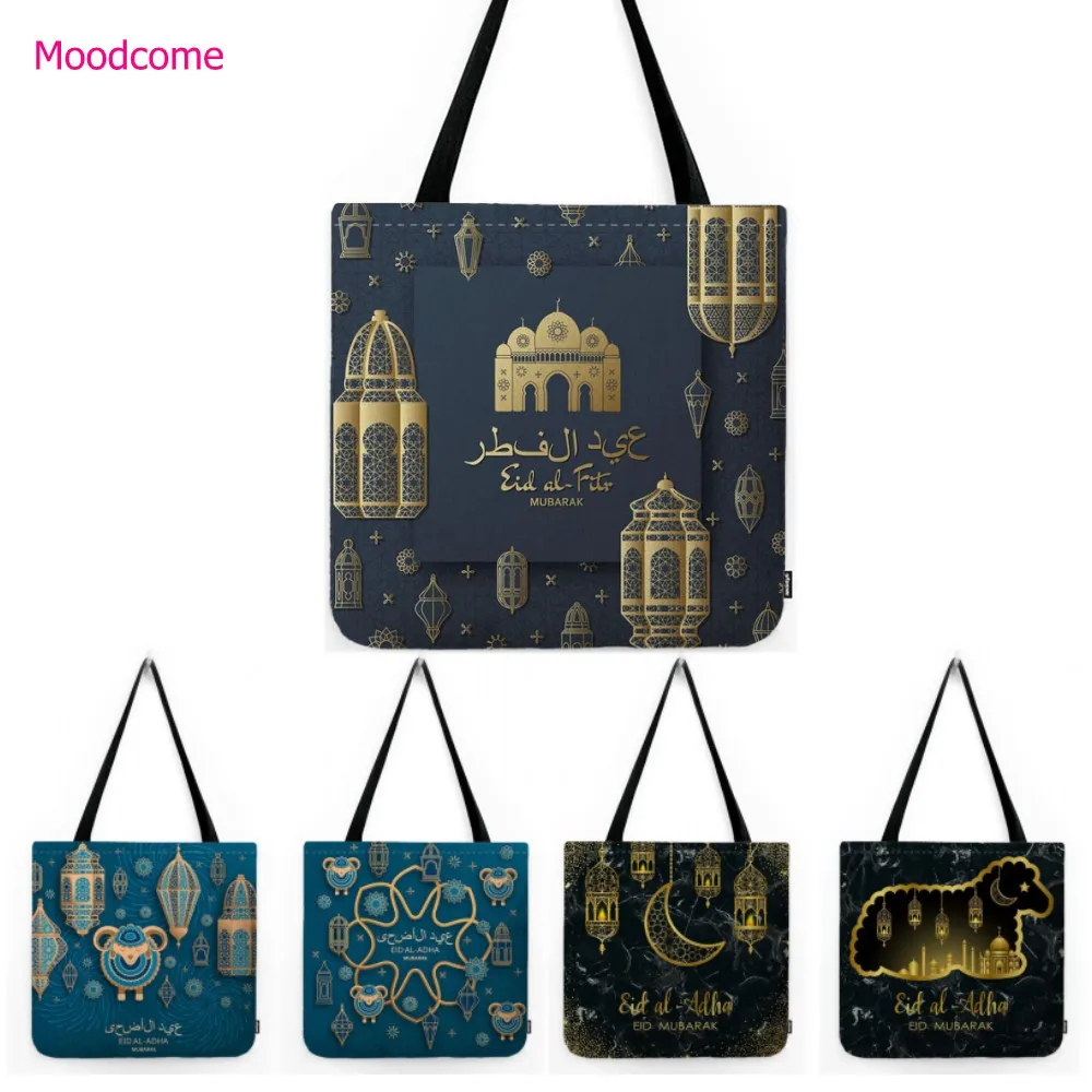 New Eid Al-ADHA Mubarak Ramadan Cute Cartoon Muslim Islamic Art Blue Black Green Color Linen Tote Bag Shoulder Bag