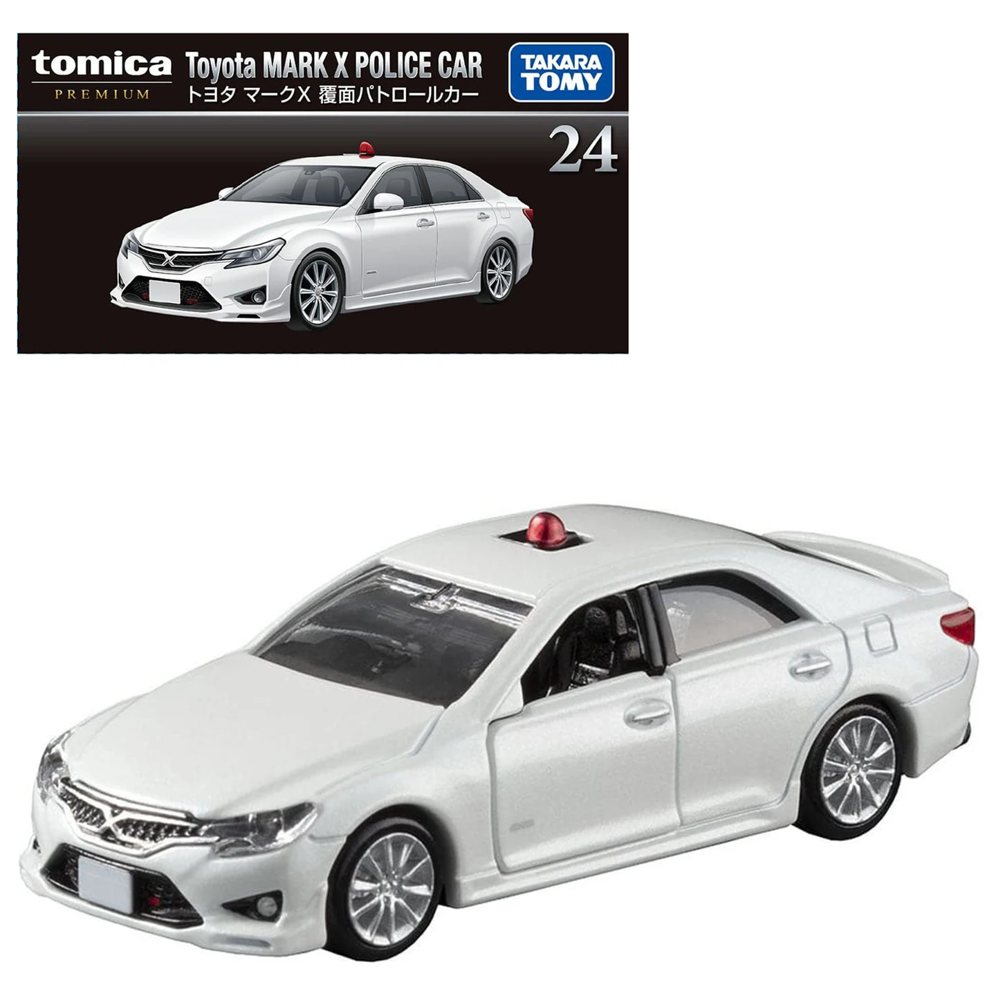 Takara Tomy Tomica Premium Toyota Honda Nissan Lamborghini TP Schaal 1/64 Auto Legering Diecast Model Kinderen Kerstcadeau Speelgoed voor Jongens