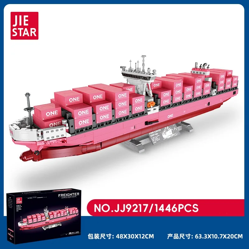 1446pcs Pink ONE Container Ship Educational Building Blocks Set for Kids Assembly Model Cargo Wheel Kit for Children's Toy