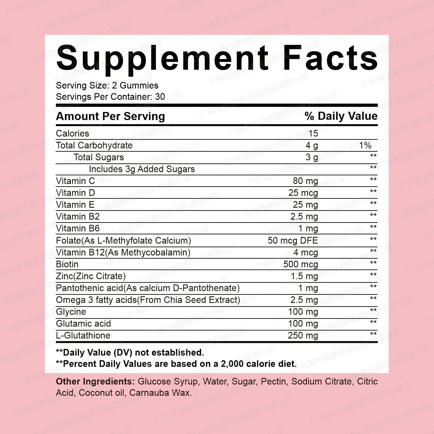 Botella de glutatión suave para aclarar y blanquear, pastillas de vitamina Jumei Arbutin para restaurar la piel suave, sin cargo, 1 frasco