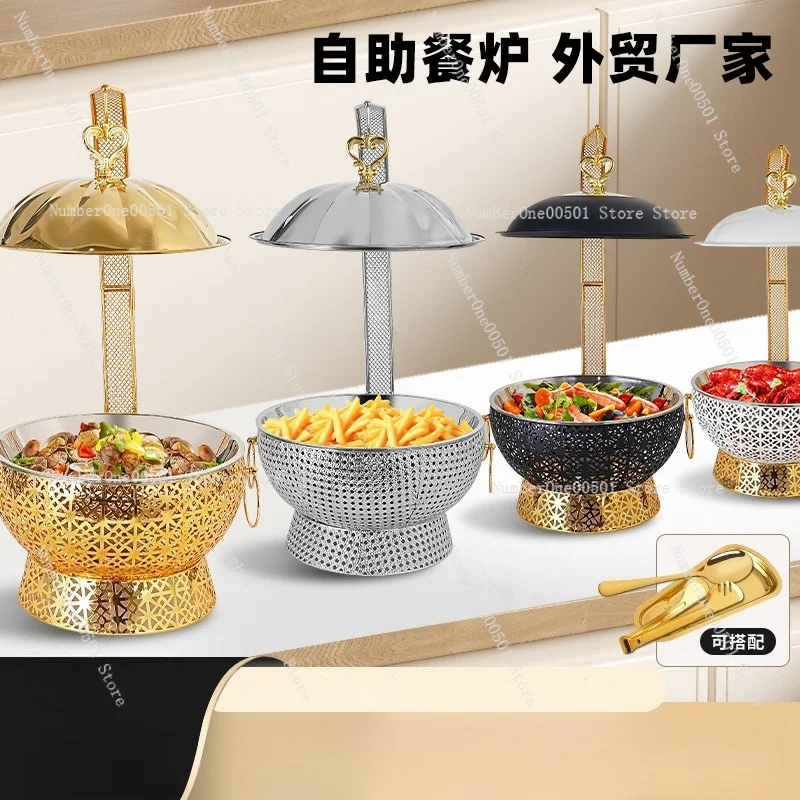 Stainless Steel Golden Dining Stove, Random Pattern Hanging Stove, Restaurant Warm Vegetable Wrought Iron Stove
