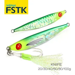 WEIHAI FSTK metal Jig Fishing Lure 60 80 100G Shore Cast Jigging Spoon Bass Fishing Bait Trout Saltwater Jigging Lures