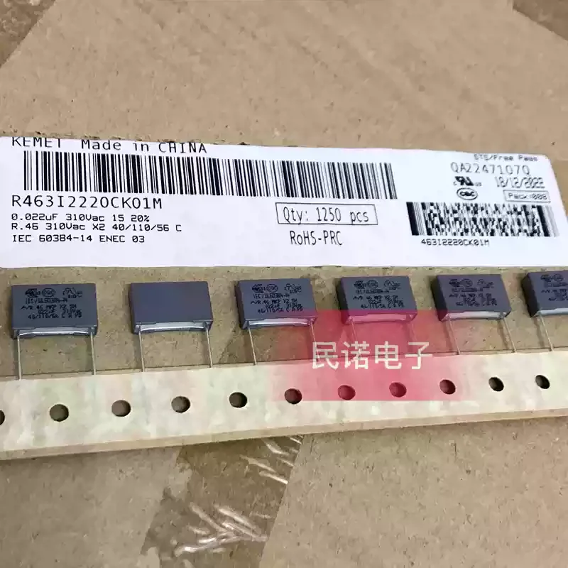 10-100pcs R46 310VAC 0.022UF 310V 223 22NF Pin Distance 15mm New AV Safety Standard Film Capacitors