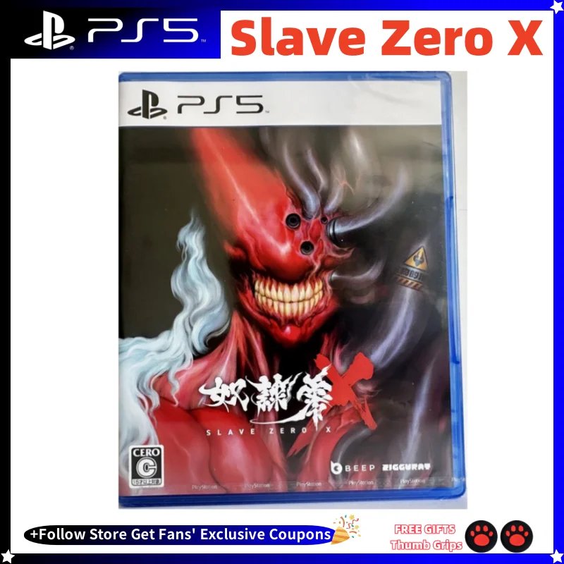ps5-Новый-игровой-компакт-диск-slave-zero-x-playstation-5-игровых-дисков-playstation-5-игр-ps5-slave-zero-x-японская-версия