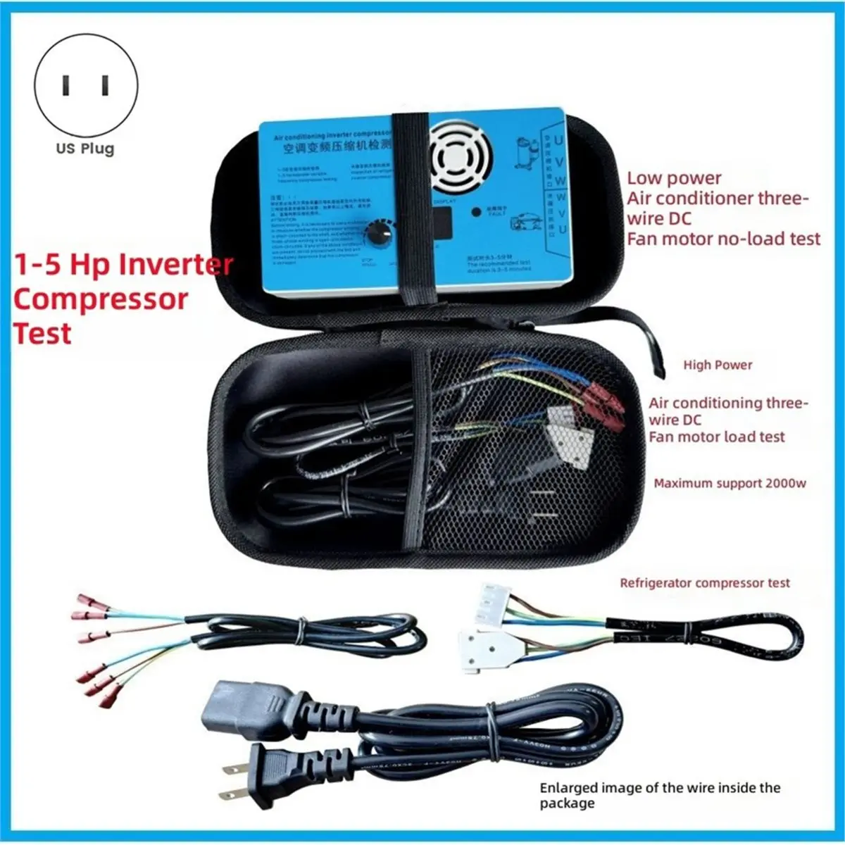1-5 Horse Power Variable Frequency Detector Air Conditioning Compressor DC Fan Refrigerator Compressor US Plug
