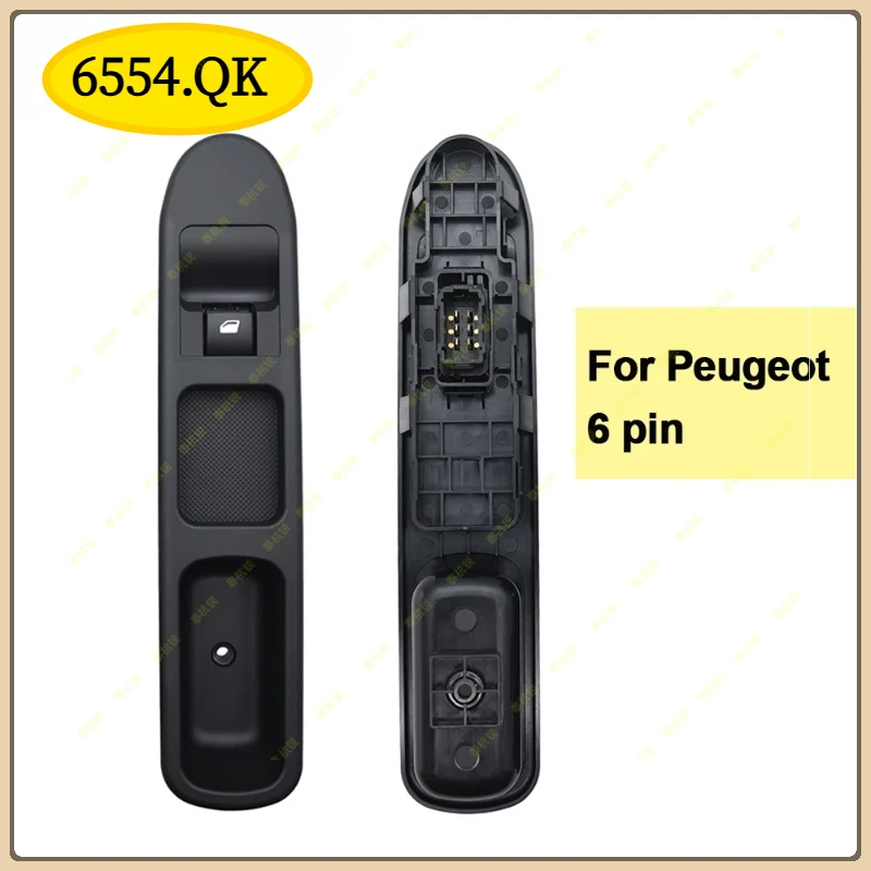 6554QK Uint Front P…