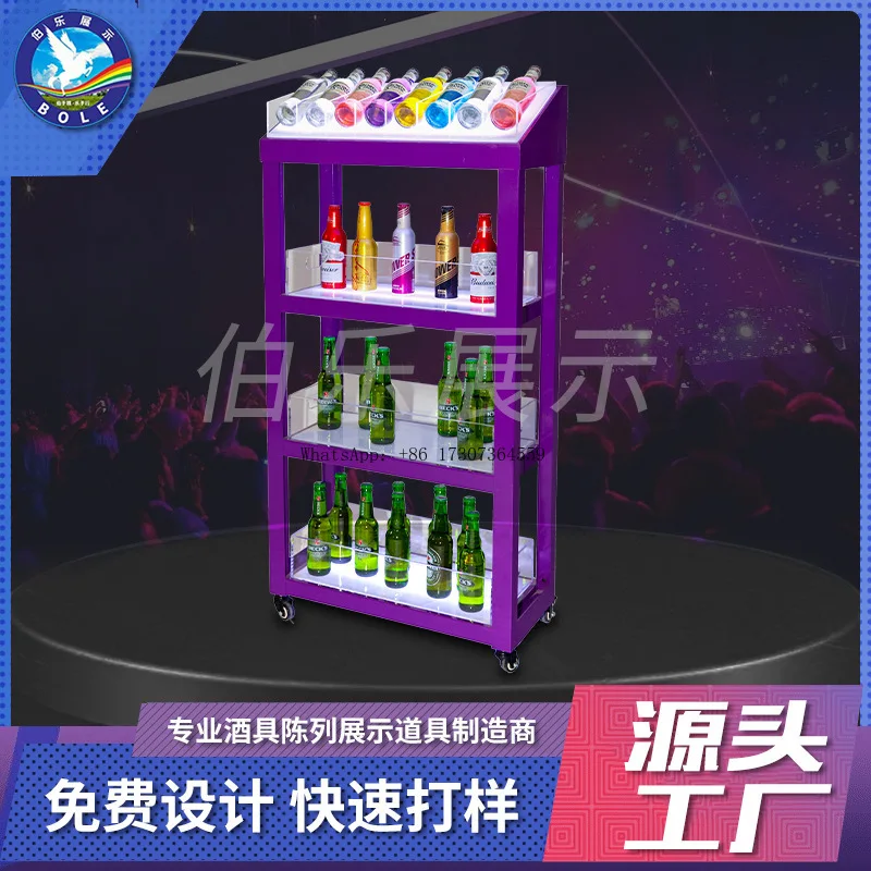 

Бар KTV съемный светодиодный светящийся винный шкаф, простая многослойная подставка для коктейльного пива, светящаяся винная стойка