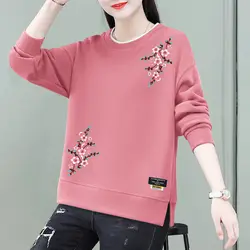 Spring Autumn Round Neck Women's Clothing Pullover Lantern Long Sleeve Hoodies Casual Elegant Office Lady Plant&Flowers Tops