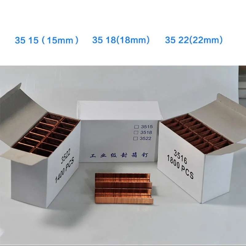 No.35 Carton U nails Copper Plated Carton Wide Code Nail for Pneumatic nail gun Carton 3516 3518 3522