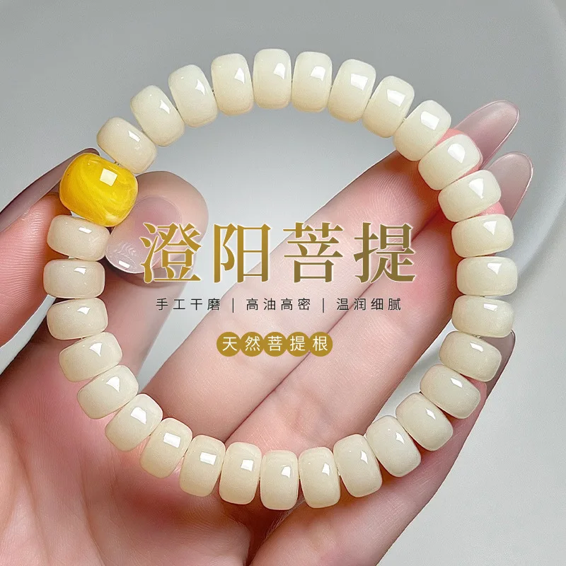 Natural Milk Yellow…