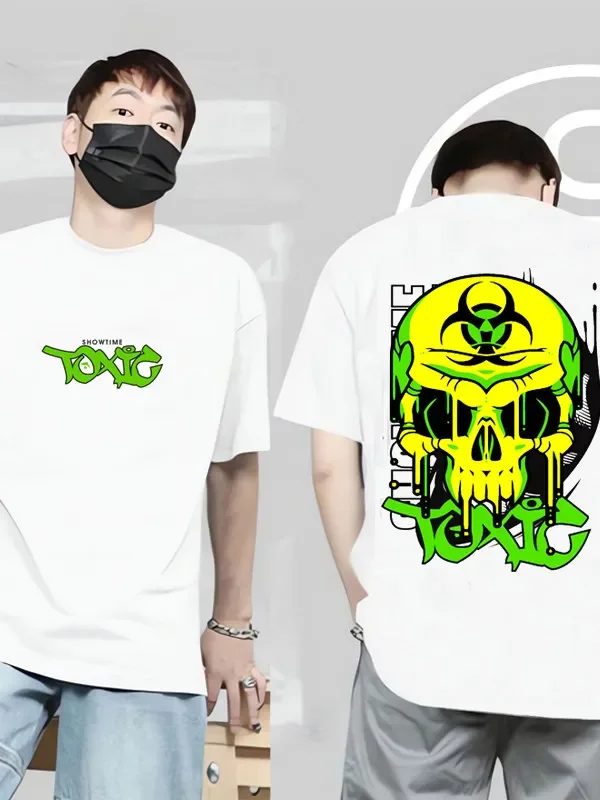 White Skull T-Shirt Pure Cotton Youth Adult Trend Brand Short Sleeve Loose Fit Round-neck Half-sleeve T-shirt