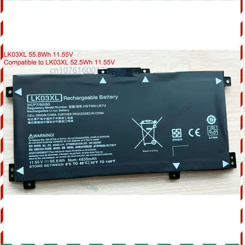 

New 11.55V LK03XL Battery For HP 17m-ce0013dx 17m-ce1013dx 17t-ce000 17t-ce100 Fast ship