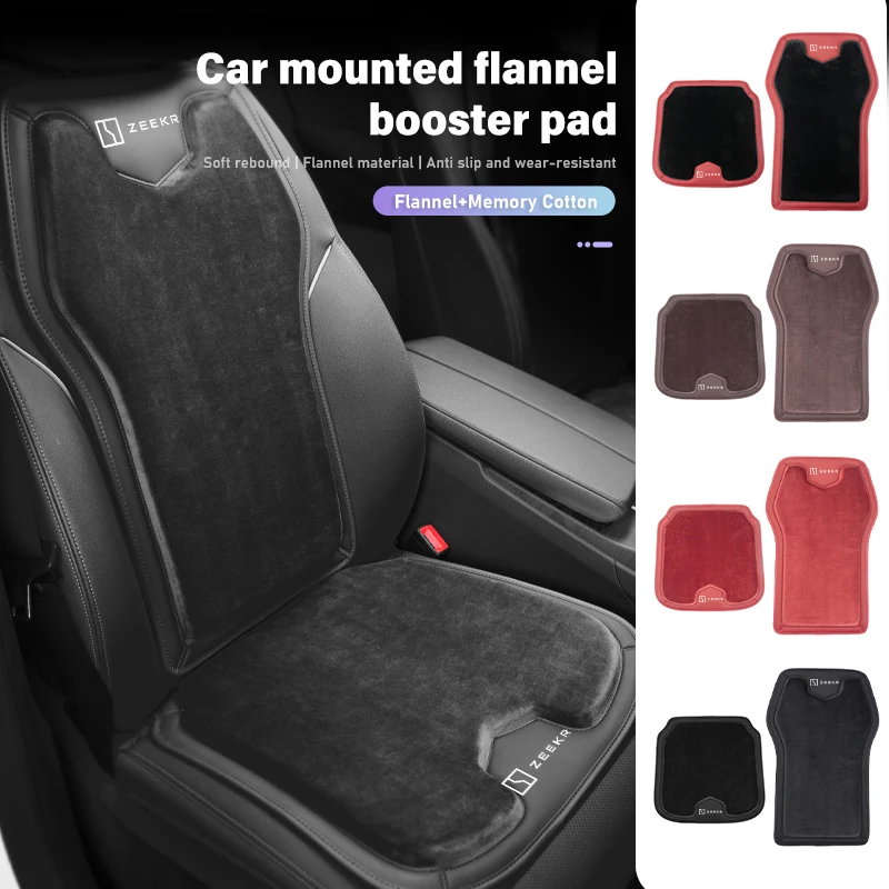 Winter Car Seat Cover Cushion Warm Flannel Protector Booster Pad For Zeekr 001 009 X 003 