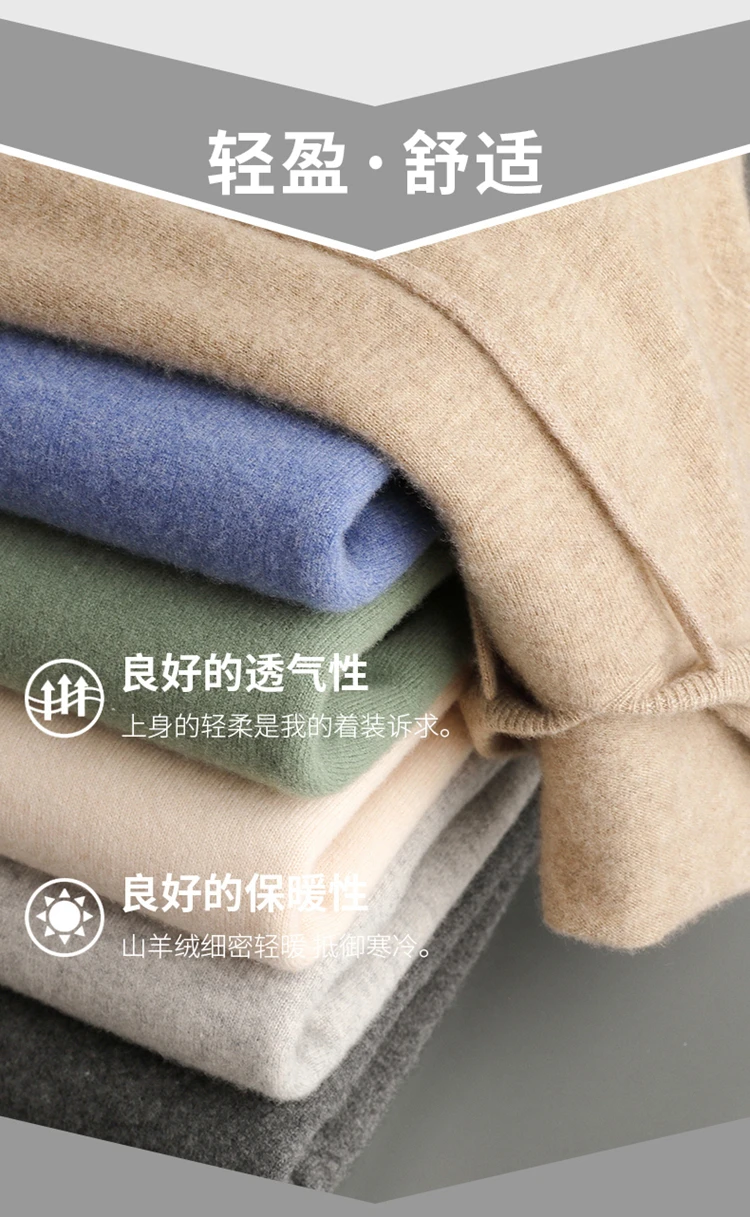DjzDsm 100% Merino Wool Men's One-piece Ready-to-Wear Hoodie Knitted Sweatshirt Autumn Winter Casual Large Top Long Sleeved