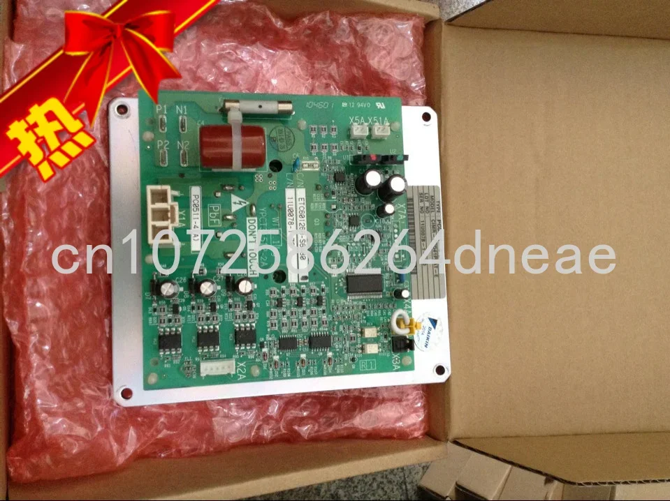 VRV3 Generation Air Conditioning Fan Frequency Conversion Board RHXYQ16PAY1 Outdoor Fan Module PC0511-4 (A) Suitable for Daikin